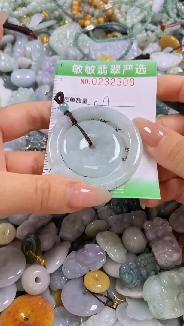 翡翠未镶嵌颈饰闪购0232300