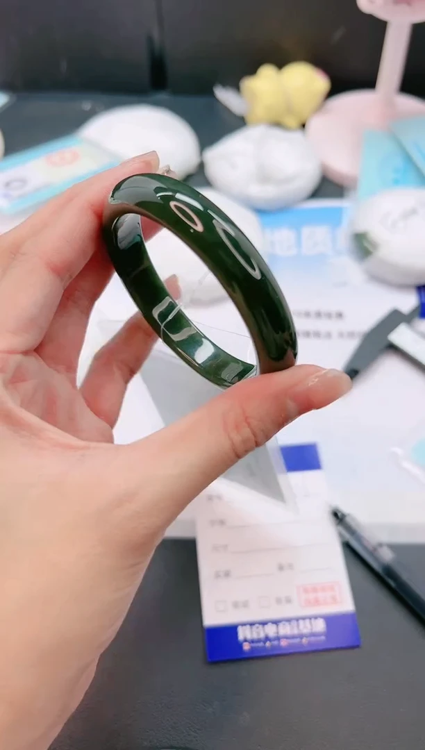 未镶嵌手镯和田玉19G106-54