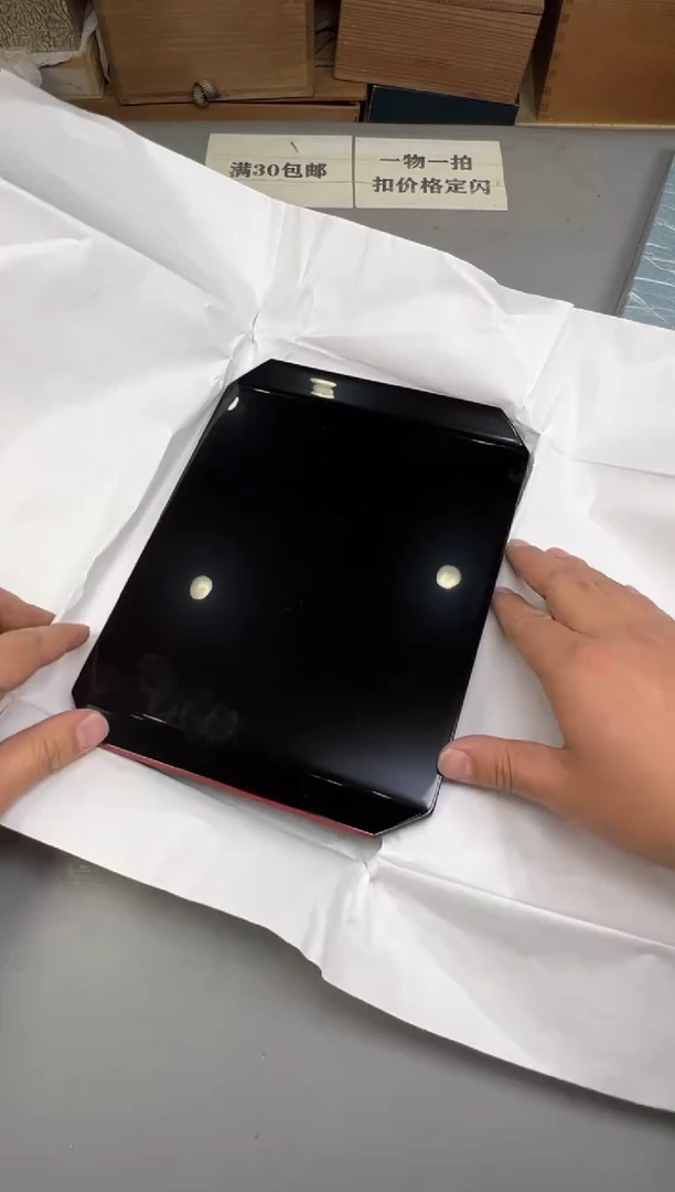 瓷片晓*977号满30米包邮，碰瓷社感谢您的支持~