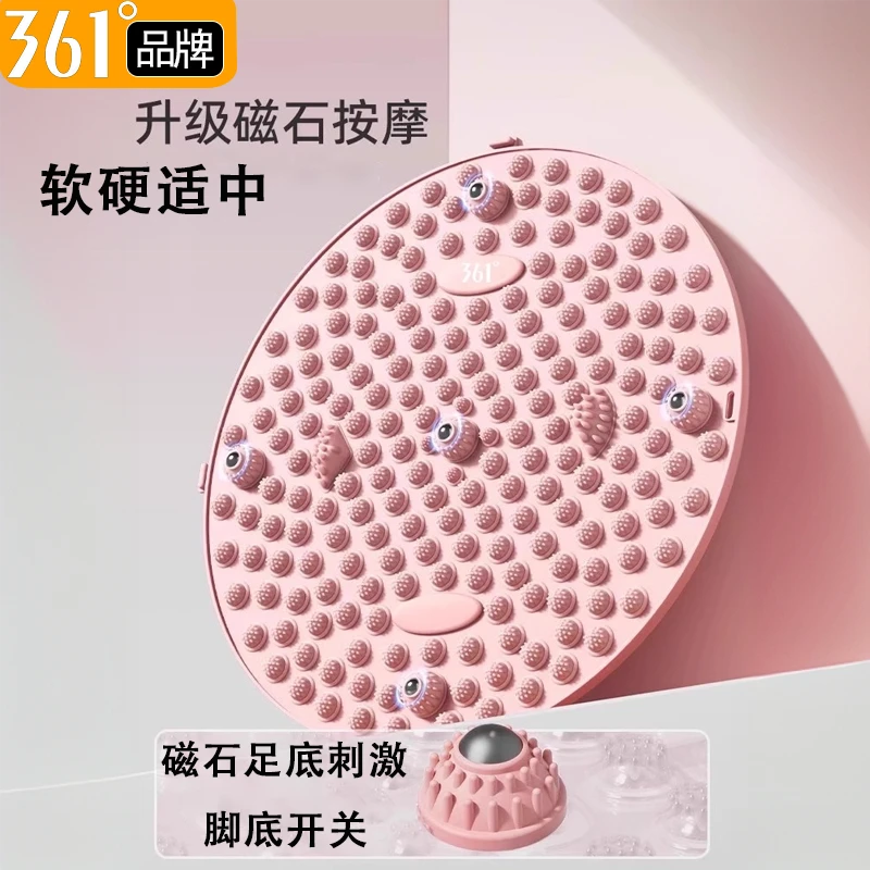 361°新升级加大加厚指压板足底按摩垫超慢跑趾压板居家锻炼运动
