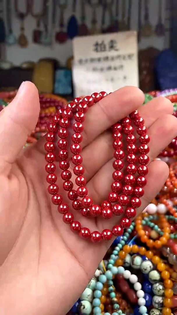 【闪购商品】玛瑙/玉髓.未镶嵌(一物一件)135961