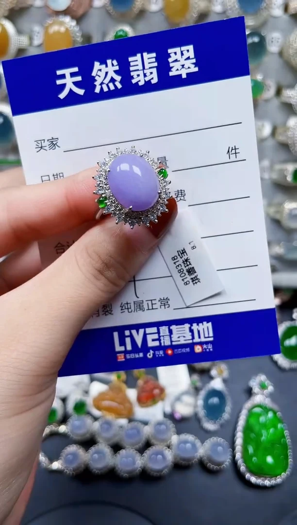 银S925镶嵌戒指翡翠笑**阳569