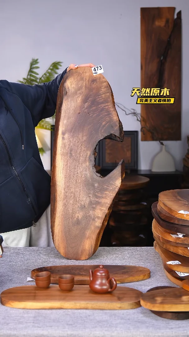 木?*风北美黑胡桃原木.干裂疤结不属于商品质量问题