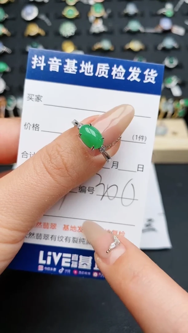 【闪购商品】翡翠戒指银S925镶嵌............