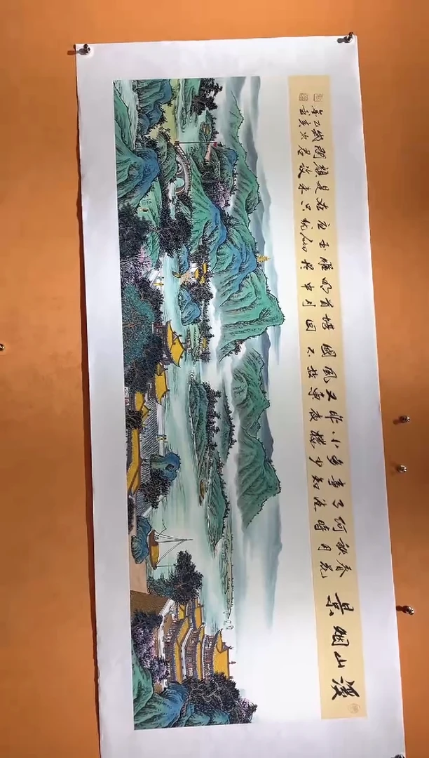 国画刘金玉教授亲笔手绘
