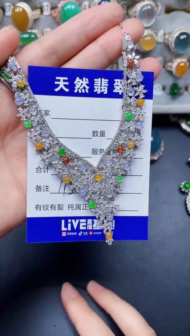 颈饰银S925镶嵌翡翠115