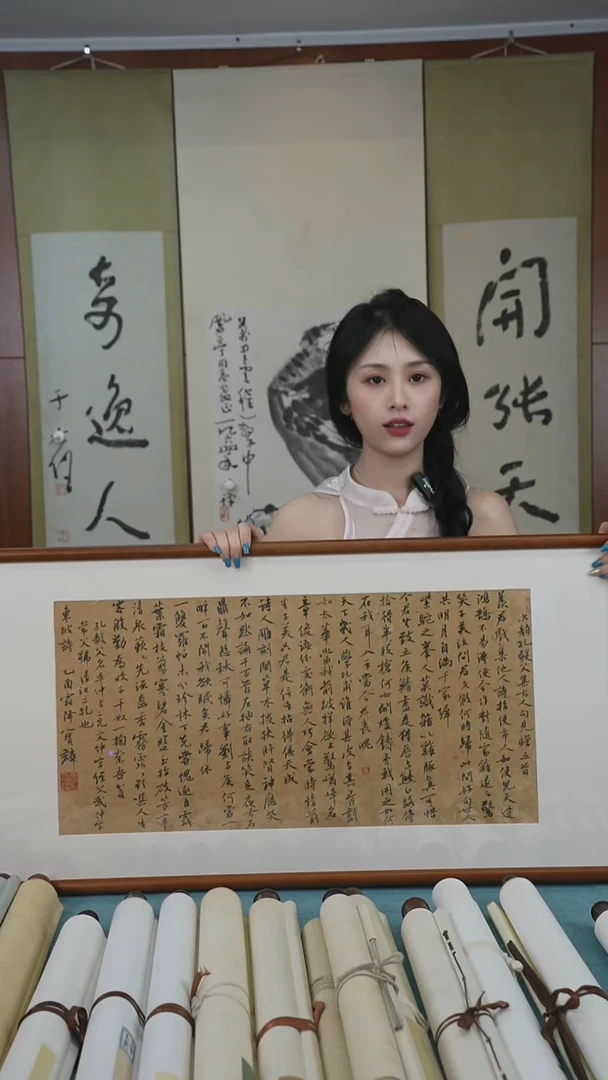 书法曹老师《多首诗词》书法作品