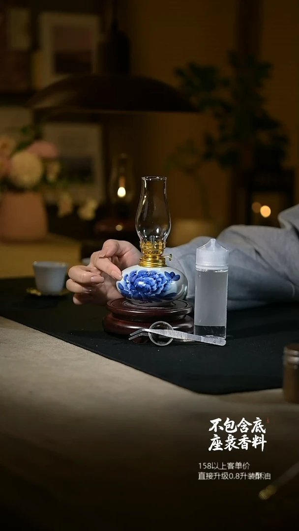 景德镇陶瓷香薰灯摆件