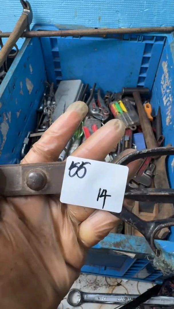 梦*家用五金工具一个