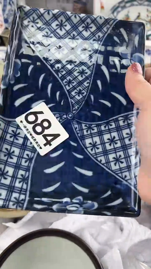 铖684..........