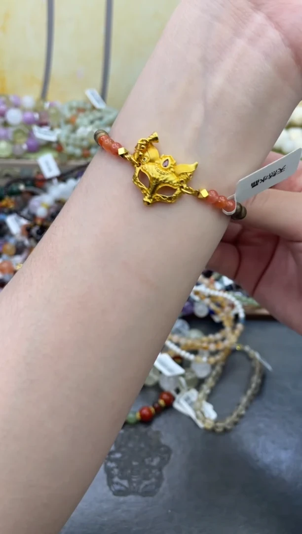 未镶嵌玛瑙手饰493