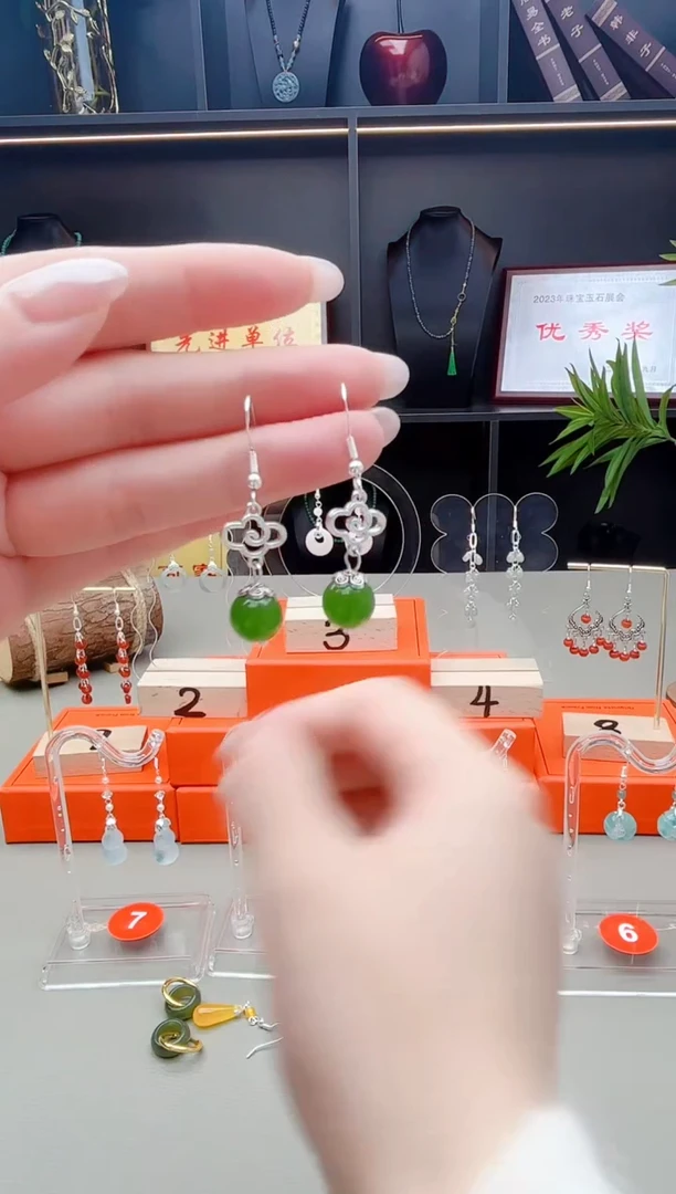 未镶嵌耳钉玛瑙/玉髓532