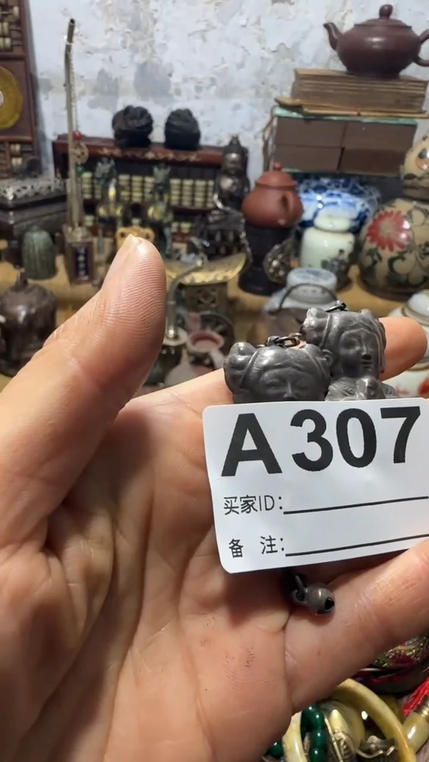 小*乐彤0106专属链接