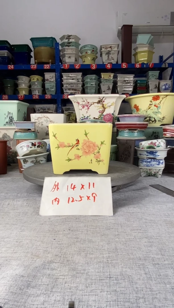 2408一只四方花盆