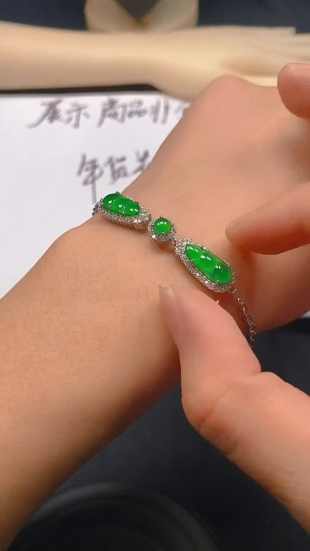【闪购商品】翡翠手链未镶嵌天然A货玉石随机多样性发货