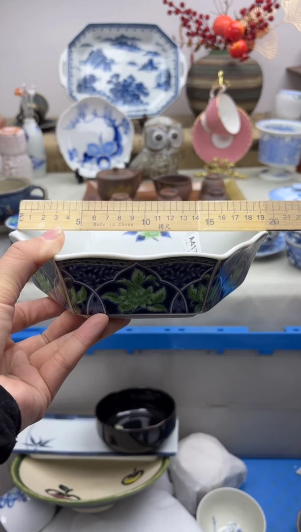 【闪购商品】碟417A............