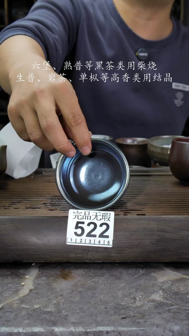 【闪购商品】壶522四大名陶钦州坭兴陶