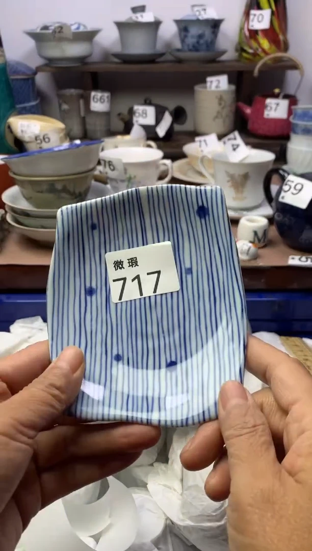 【闪购商品】瓷片明雅阁工艺品店