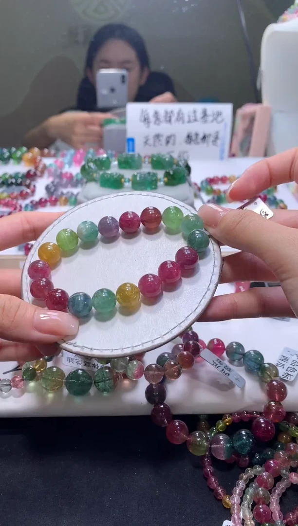 手链未镶嵌碧玺A34【天然碧玺】