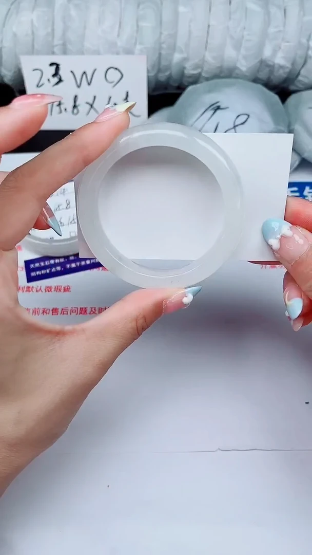 石英质玉手镯未镶嵌275-52/53