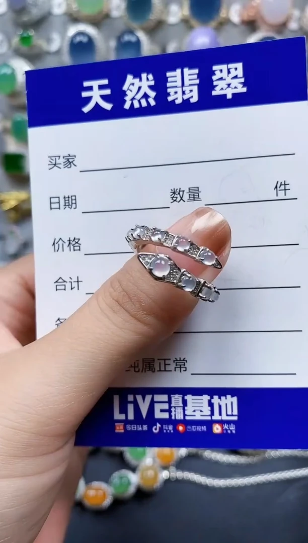 翡翠戒指银S925镶嵌0050