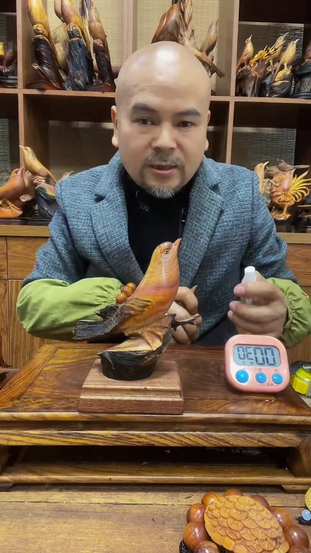 松木星* 定向 星座