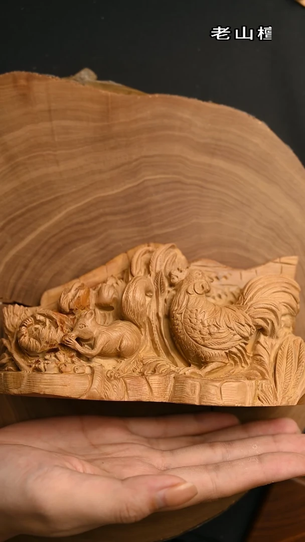 檀香木其他工艺品动物小摆件 301g