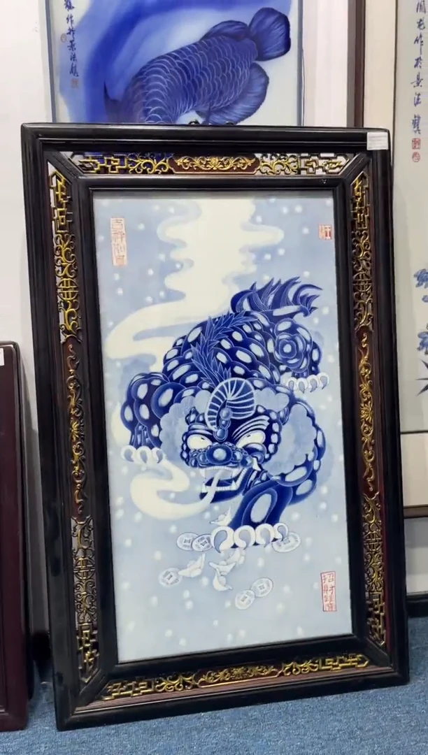 瓷青花貔貅102x64cm