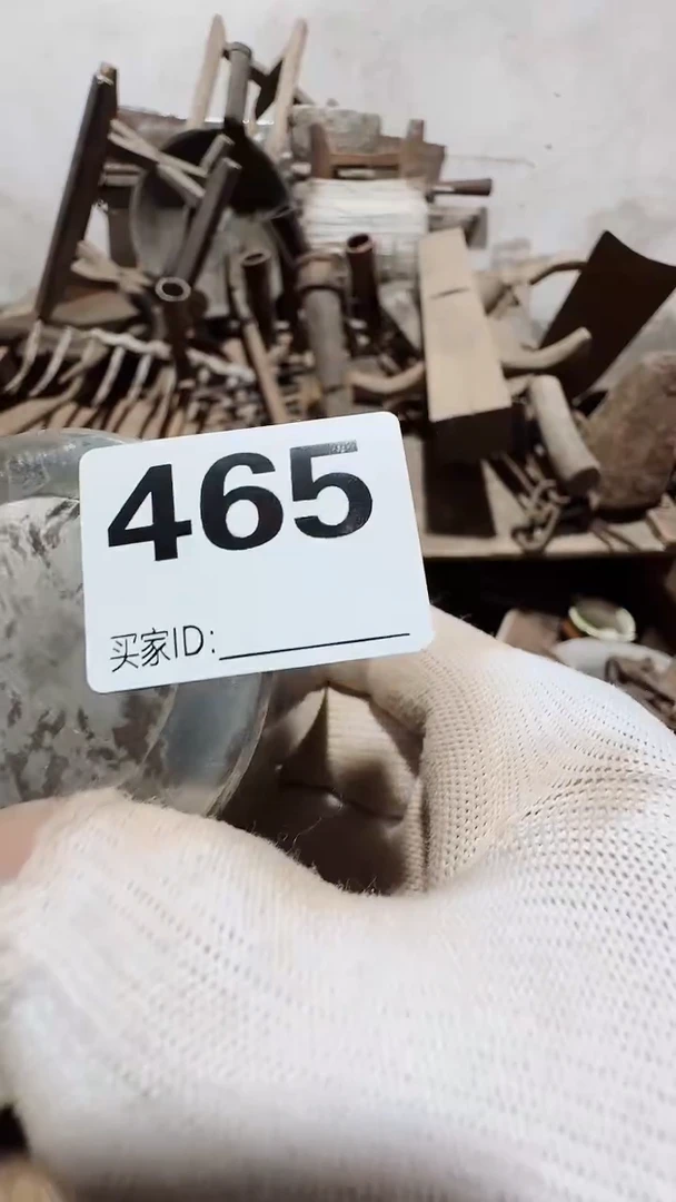 0818老王直播间专属链接