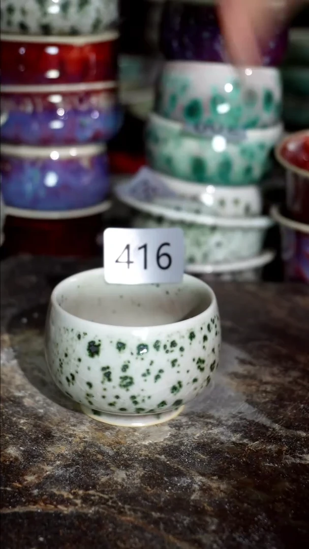 摆件精品窑变钧瓷茶器