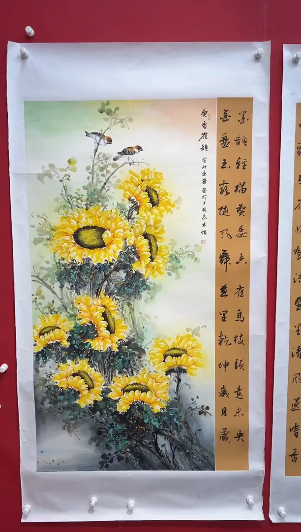 国画画家陆远华纯手绘原作