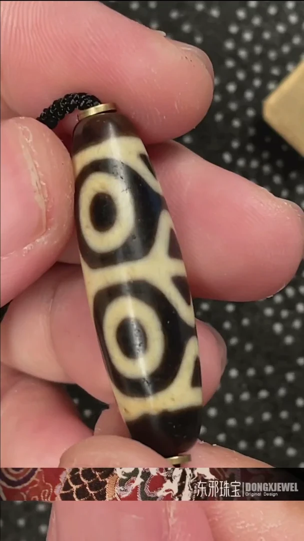 玛瑙/玉髓颈饰未镶嵌东邪蓝精灵专属粉丝福利231231