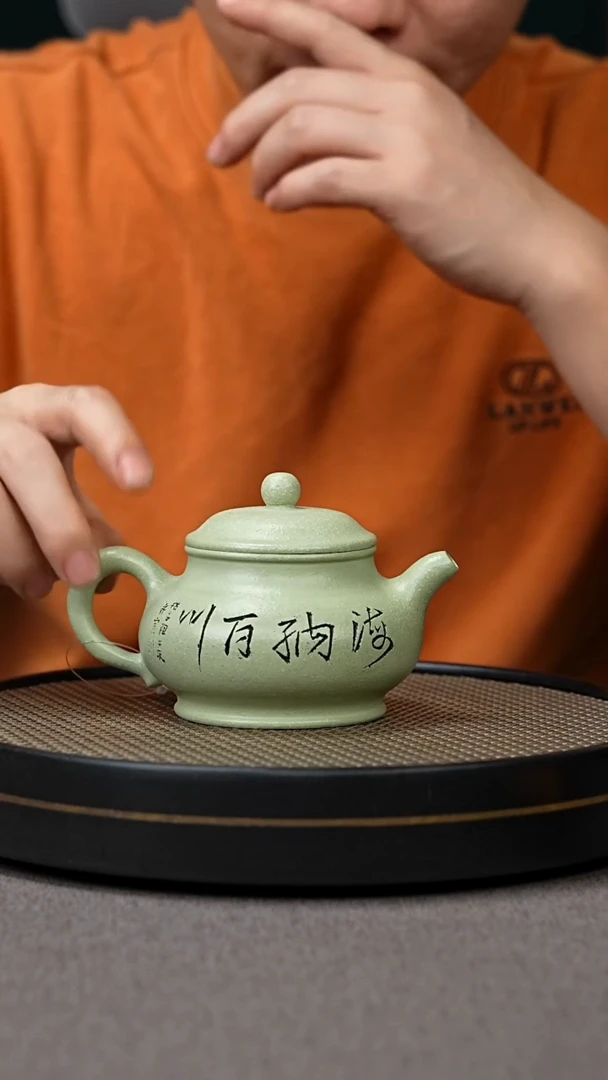 【闪购商品】紫砂茶壶宜兴原矿手工紫砂壶