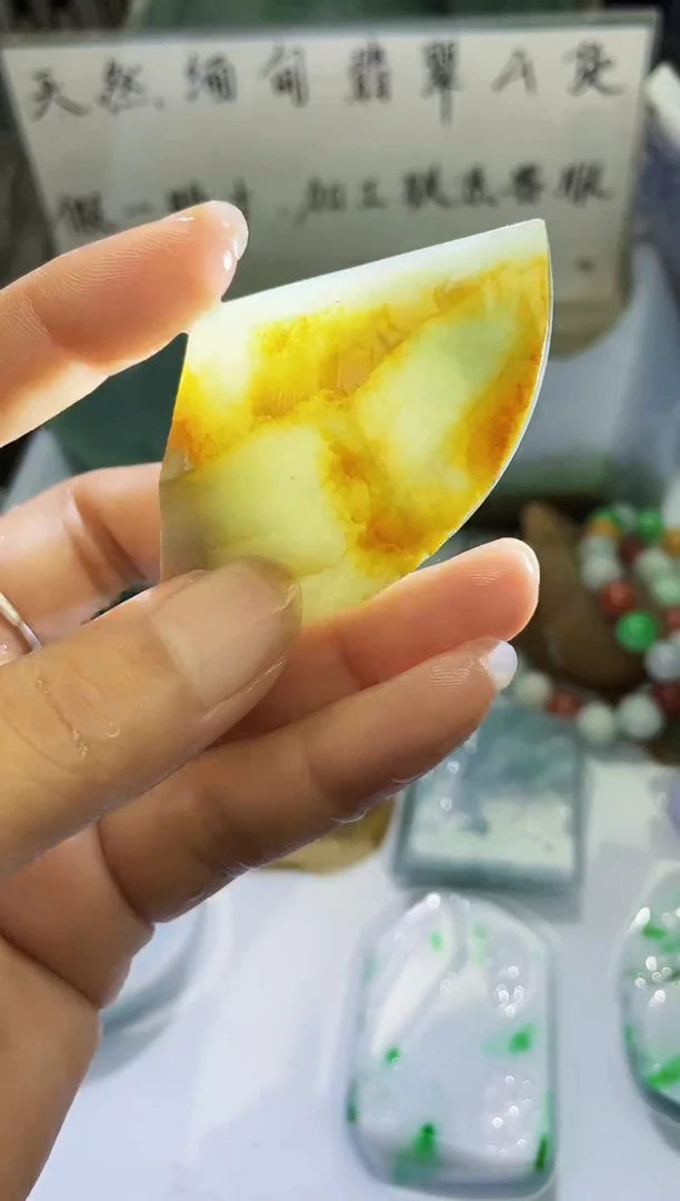 未镶嵌定制翡翠天然缅甸翡翠A货