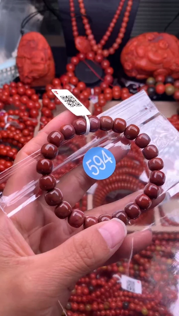 【闪购商品】南红玛瑙珠宝奇石未镶嵌594-9+