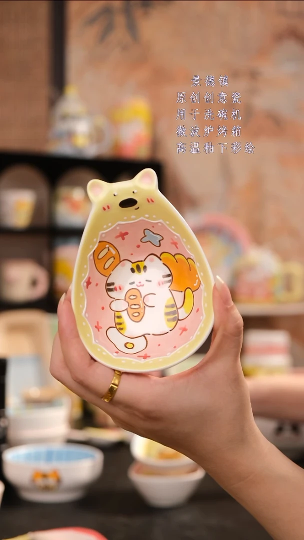 摆件旺的可以陶瓷设计师款