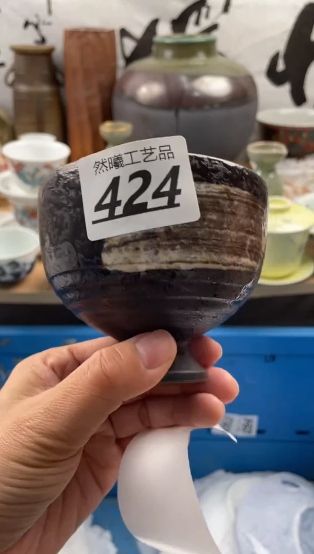 【闪购商品】瓷片424