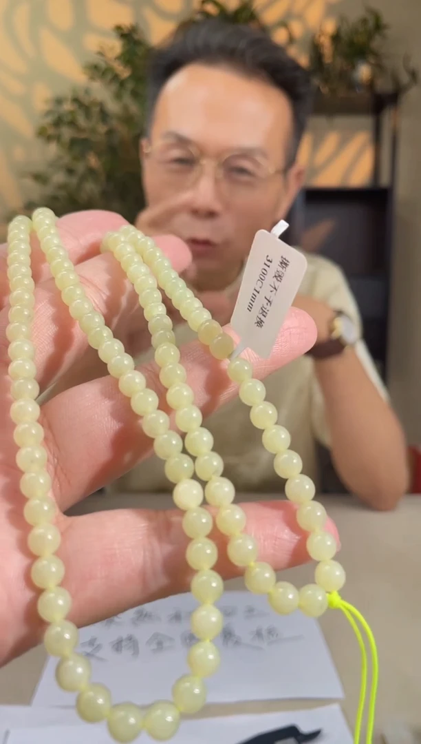 和田玉未镶嵌项链多样性发货拍一发一8