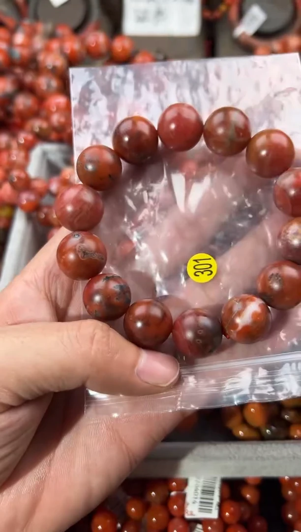 未镶嵌手串南红玛瑙16
