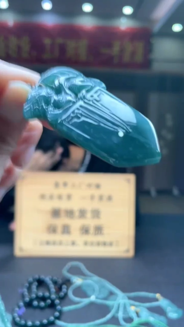 未镶嵌定制翡翠********76