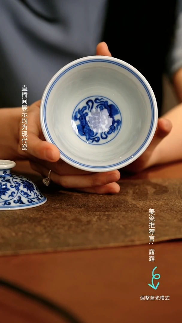 瓷瓷瓷瓷瓷瓷瓷瓷瓷瓷