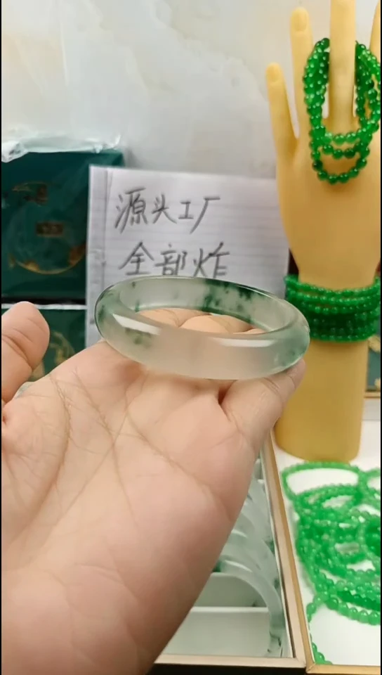 手镯玛瑙/玉髓未镶嵌手镯