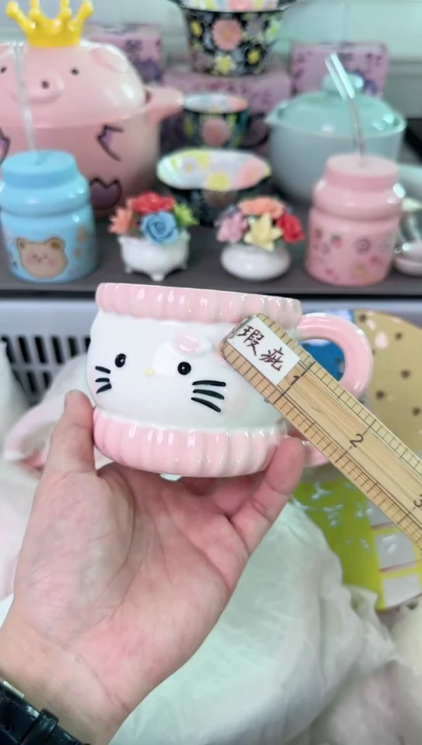 瓷片500默认微瑕谨慎参怕库存1件