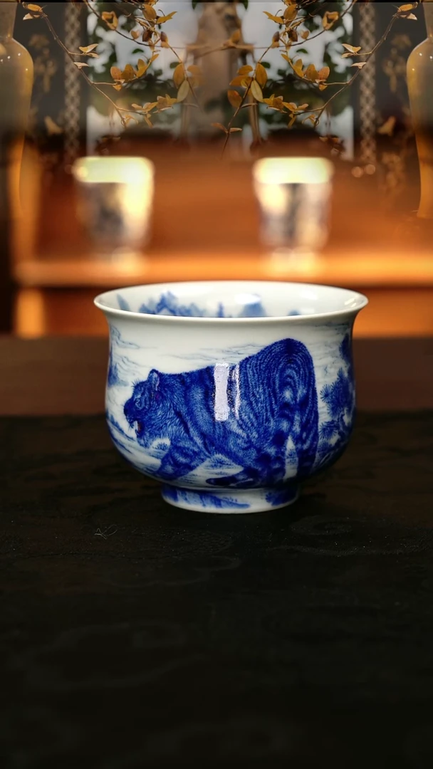 艺家仁老虎炉式杯