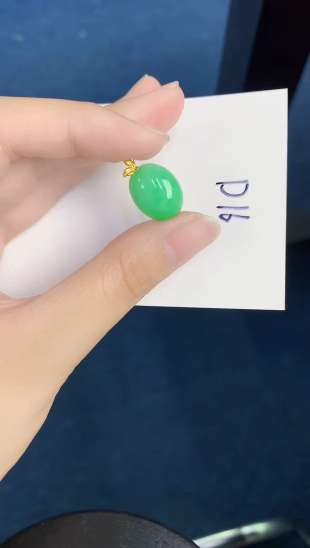 翡翠18K金镶嵌颈饰天然翡翠緬甸A貨