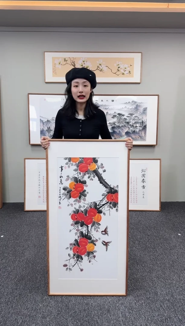 国画事事如意120*60