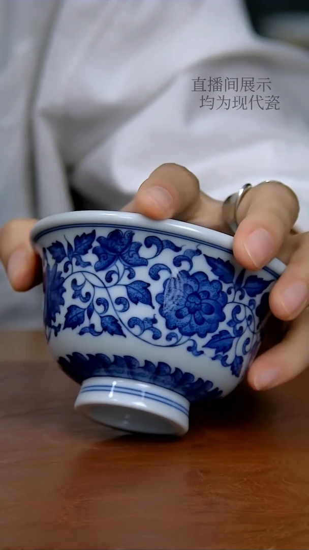 陶瓷点工缠枝莲压手杯（大）