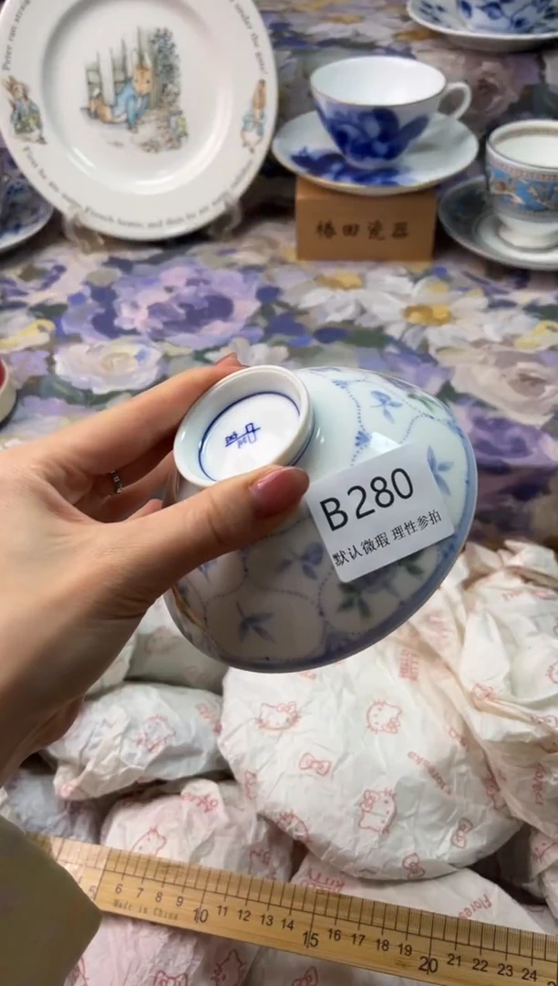 瓷片源*妈B        280