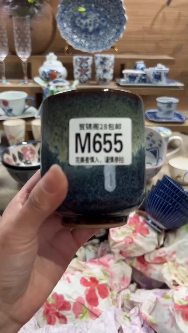 瓷片乡**人       M655