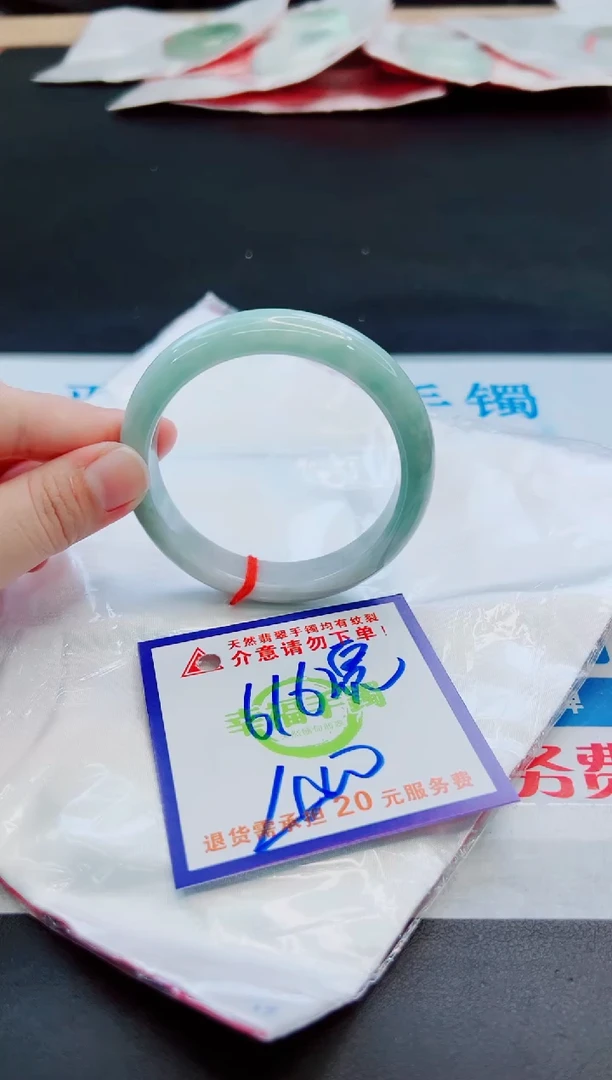 未镶嵌手镯翡翠天然缅甸翡翠A货！A货！A货！A货！A货！